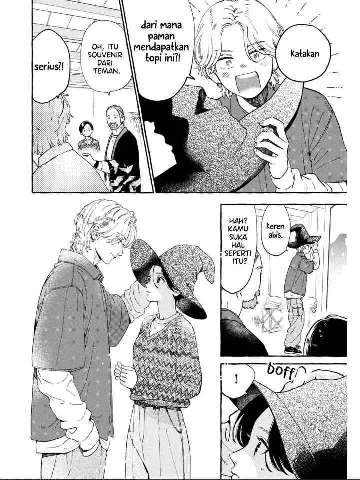 Uruwashi no Yoi no Tsuki chapter 30.5 halaman 17