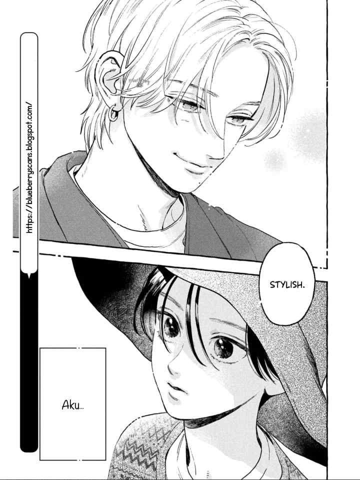 Uruwashi no Yoi no Tsuki chapter 30.5 halaman 18