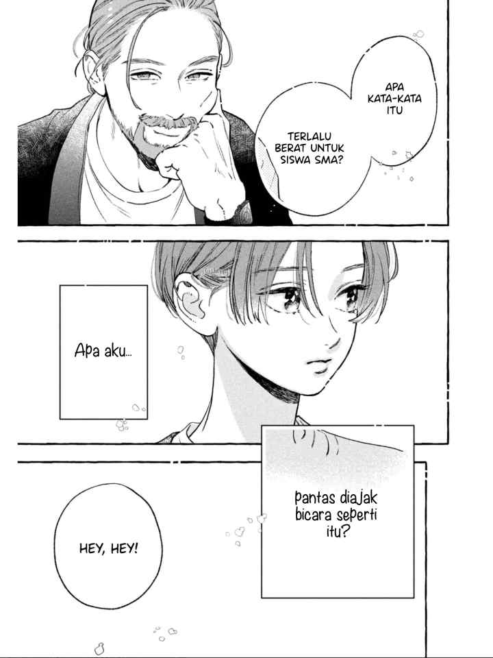 Uruwashi no Yoi no Tsuki chapter 30.5 halaman 16