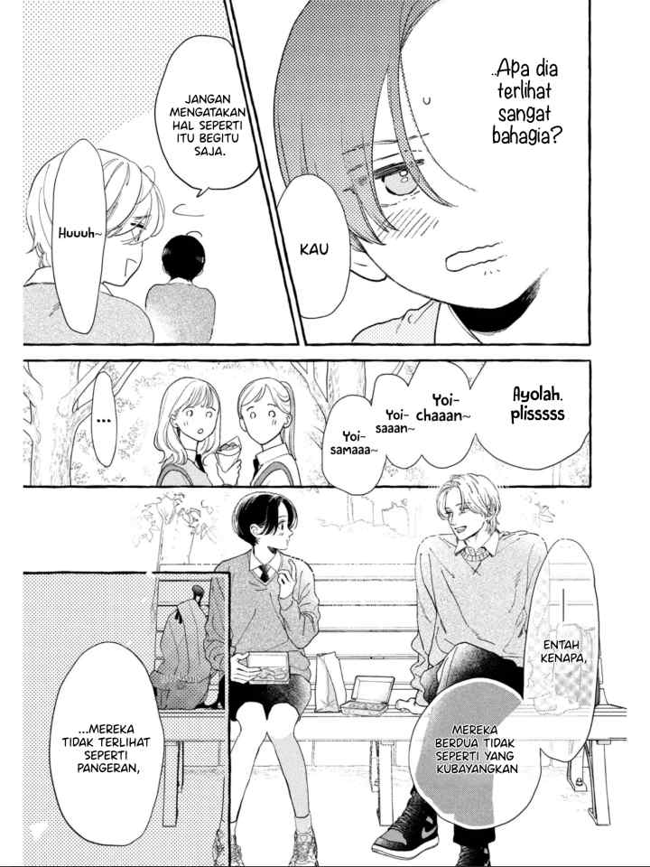 Uruwashi no Yoi no Tsuki chapter 30.5 halaman 4