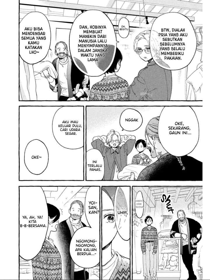 Uruwashi no Yoi no Tsuki chapter 30.5 halaman 11