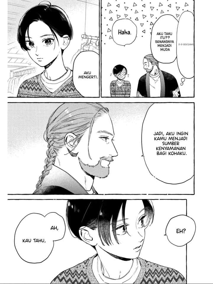 Uruwashi no Yoi no Tsuki chapter 30.5 halaman 12