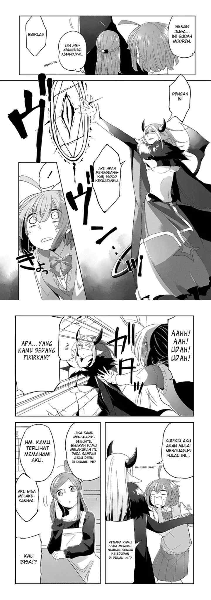 Vacation Maou to Pet chapter 1 halaman 7