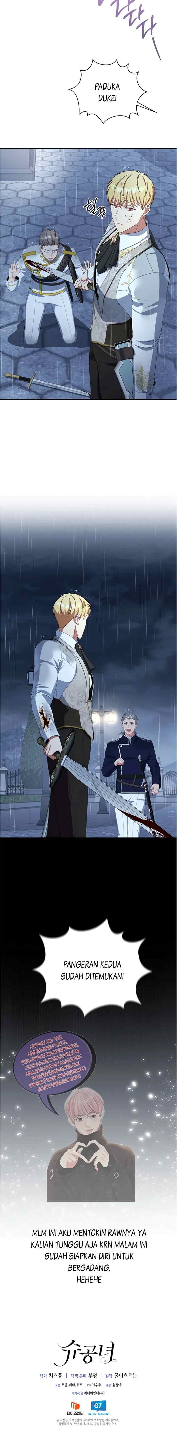 Valia, Tribute To Shuden chapter 103 halaman 12