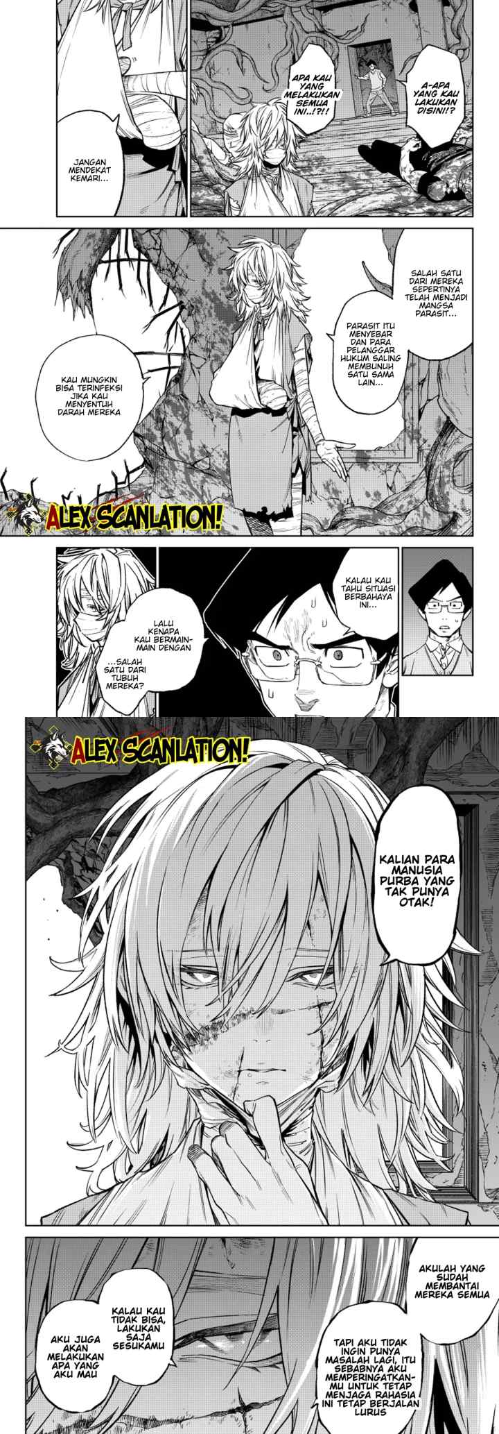 Versus chapter 26 halaman 17