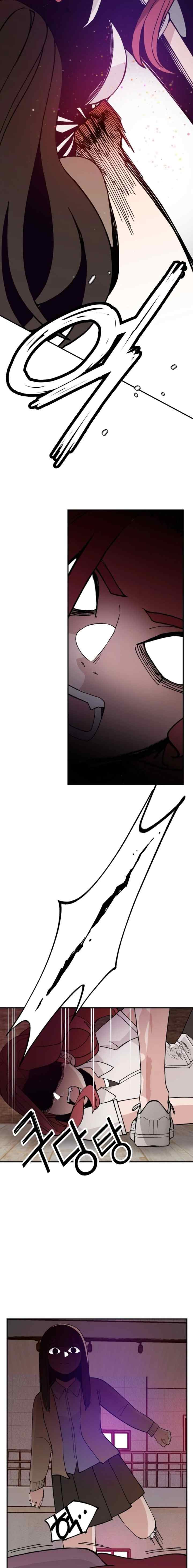 Villain Classroom chapter 25 halaman 7