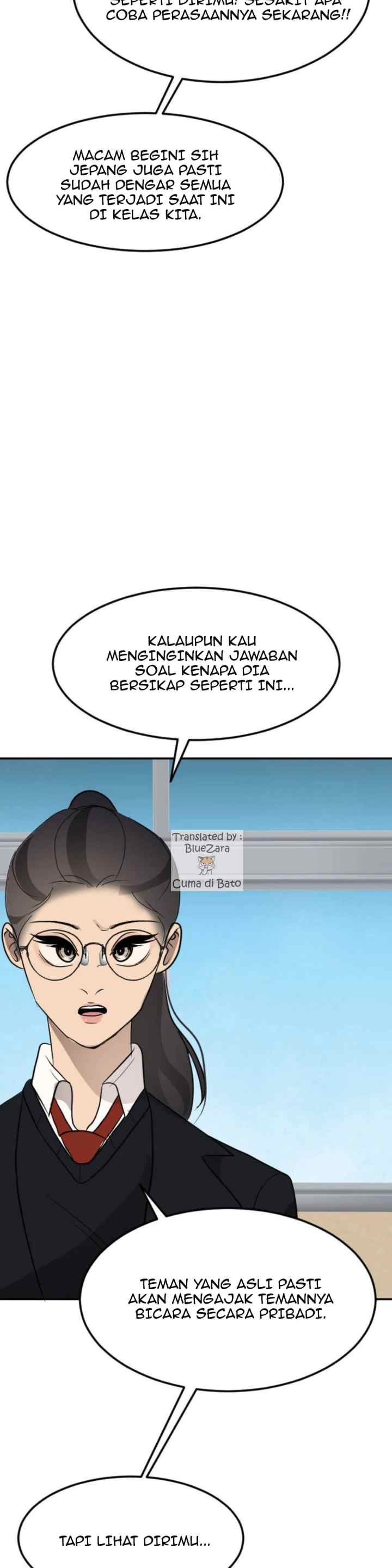 Violent Pink chapter 42 halaman 6