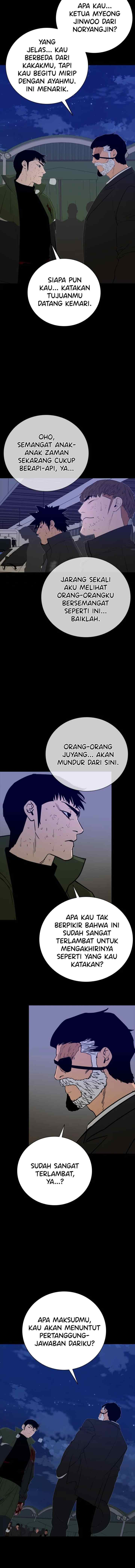 VS chapter 69 halaman 7