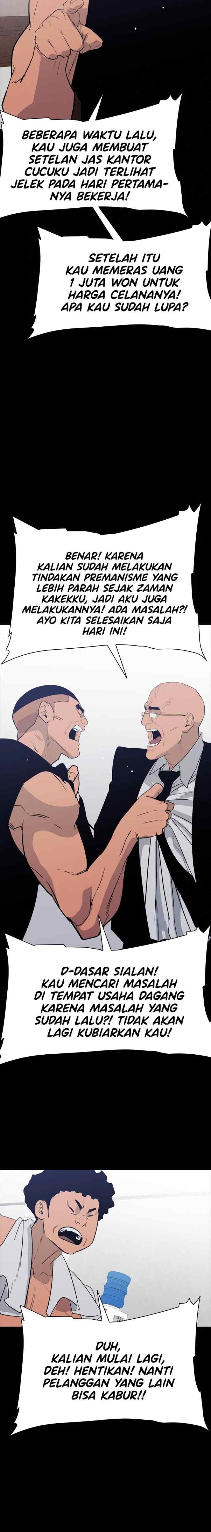 VS chapter 70 halaman 17