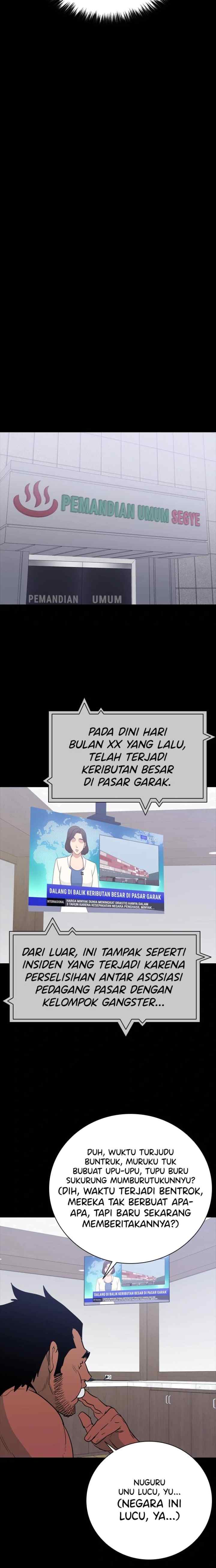 VS chapter 70 halaman 14