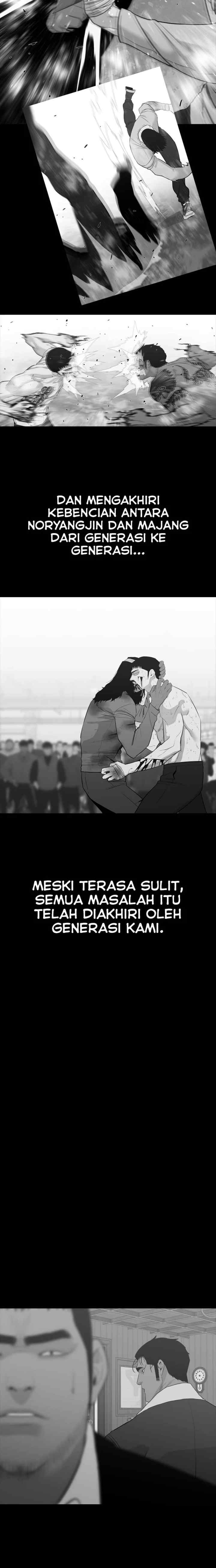 VS chapter 70 halaman 5