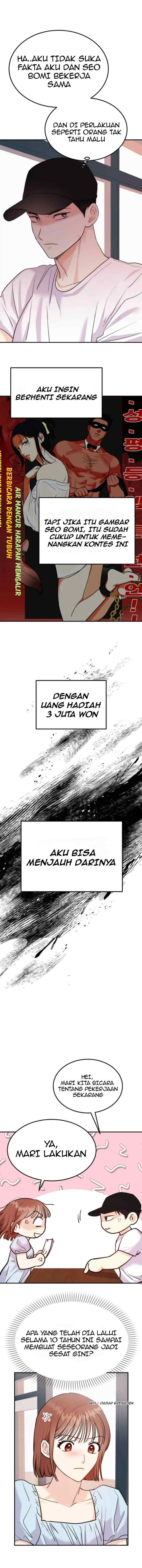 Wanna Do X With Me? chapter 2 halaman 11