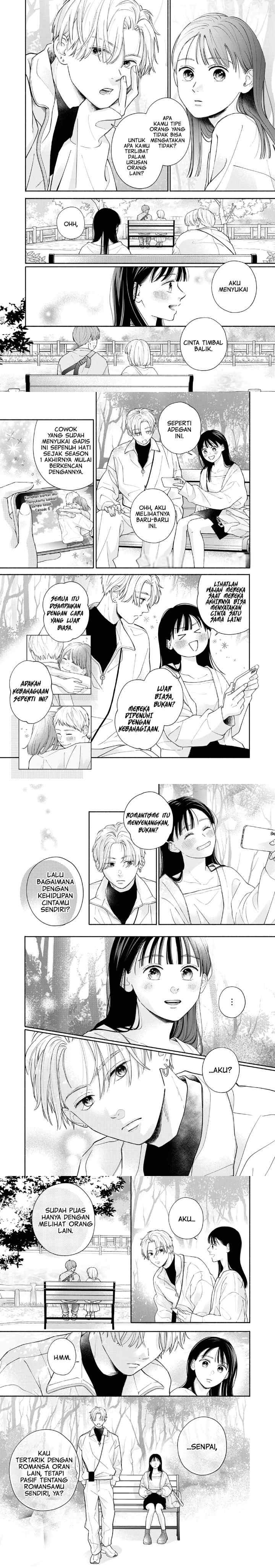 Watashi no Koi no Hajimekata chapter 1 halaman 7