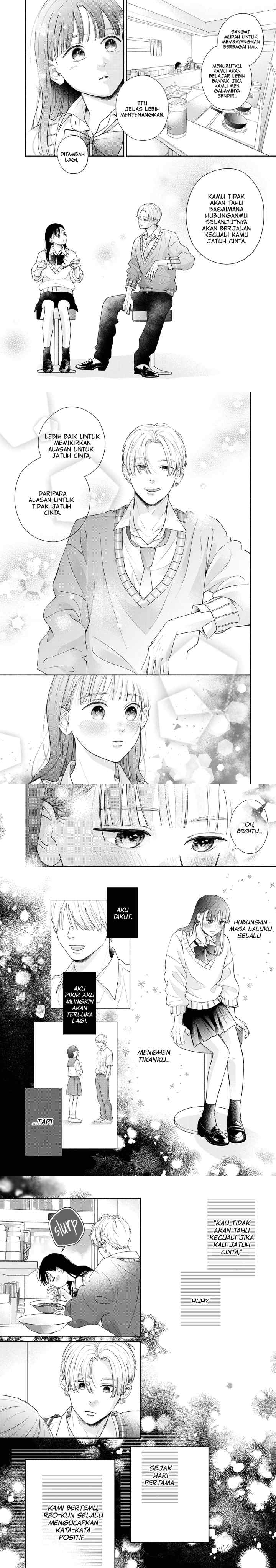 Watashi no Koi no Hajimekata chapter 1 halaman 14