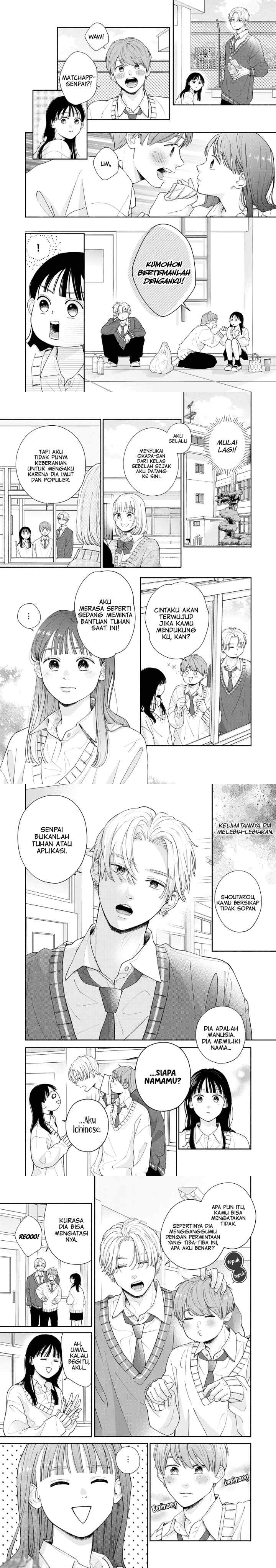 Watashi no Koi no Hajimekata chapter 1 halaman 4