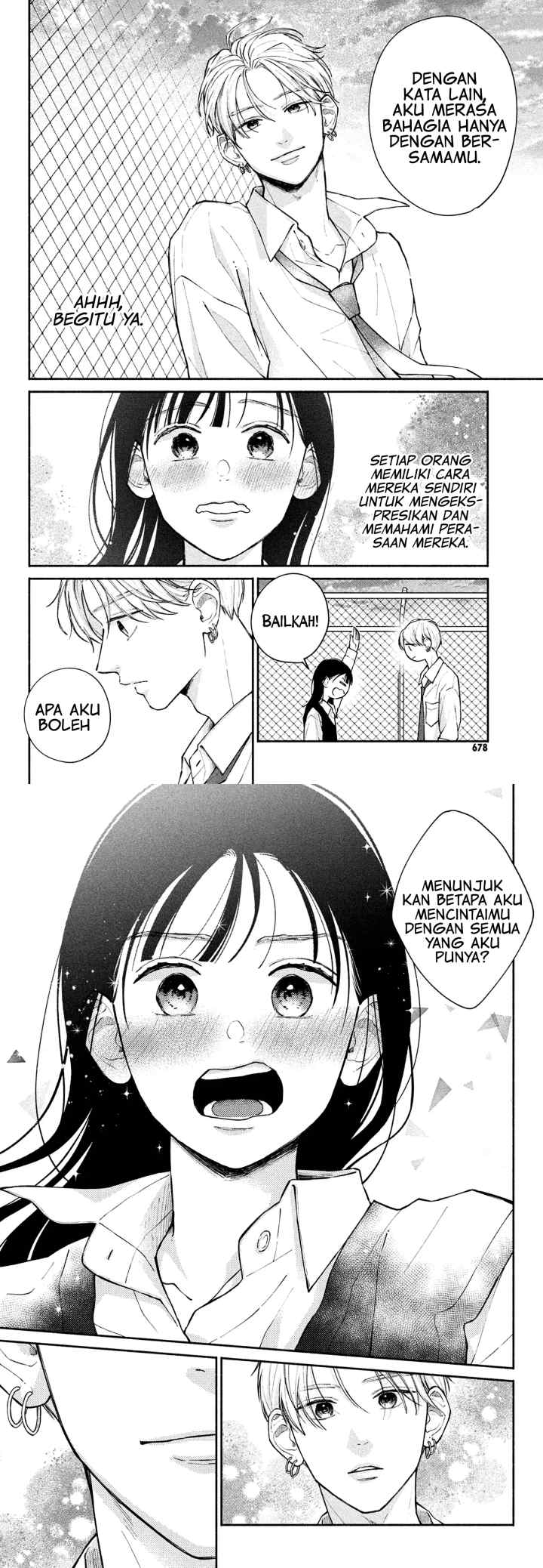 Watashi no Koi no Hajimekata chapter 11 halaman 17