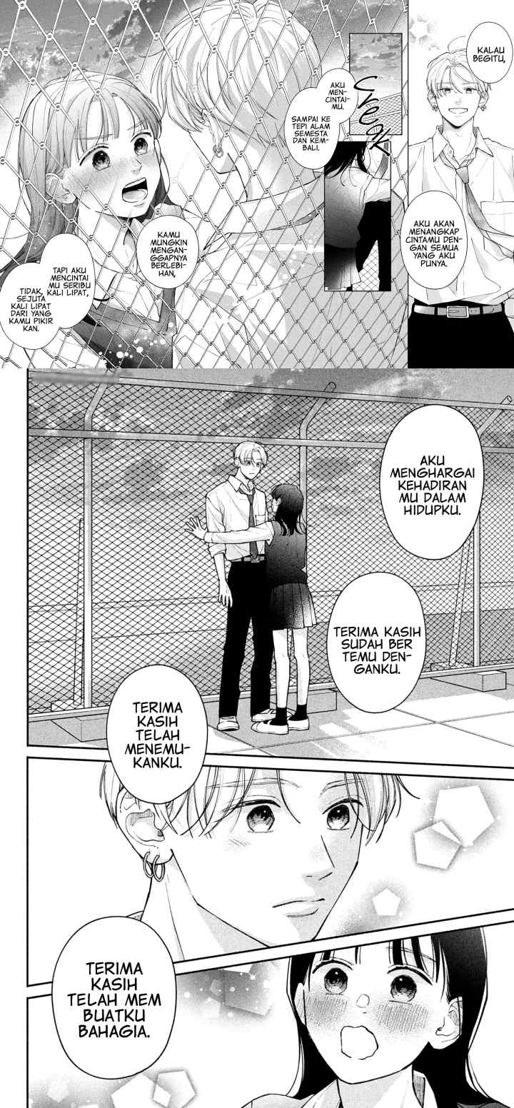 Watashi no Koi no Hajimekata chapter 11 halaman 18
