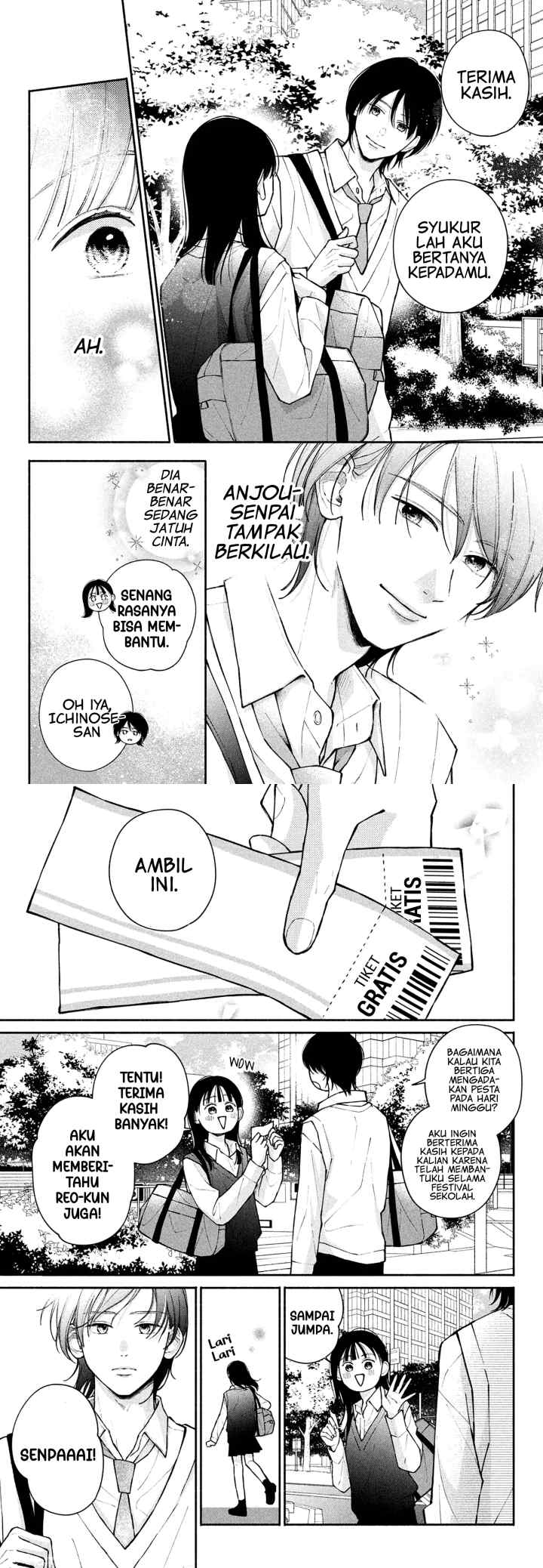 Watashi no Koi no Hajimekata chapter 11 halaman 8