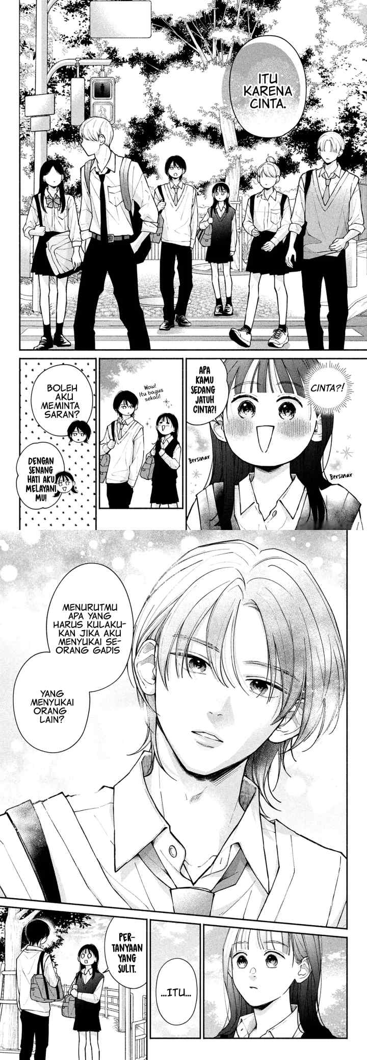 Watashi no Koi no Hajimekata chapter 11 halaman 6