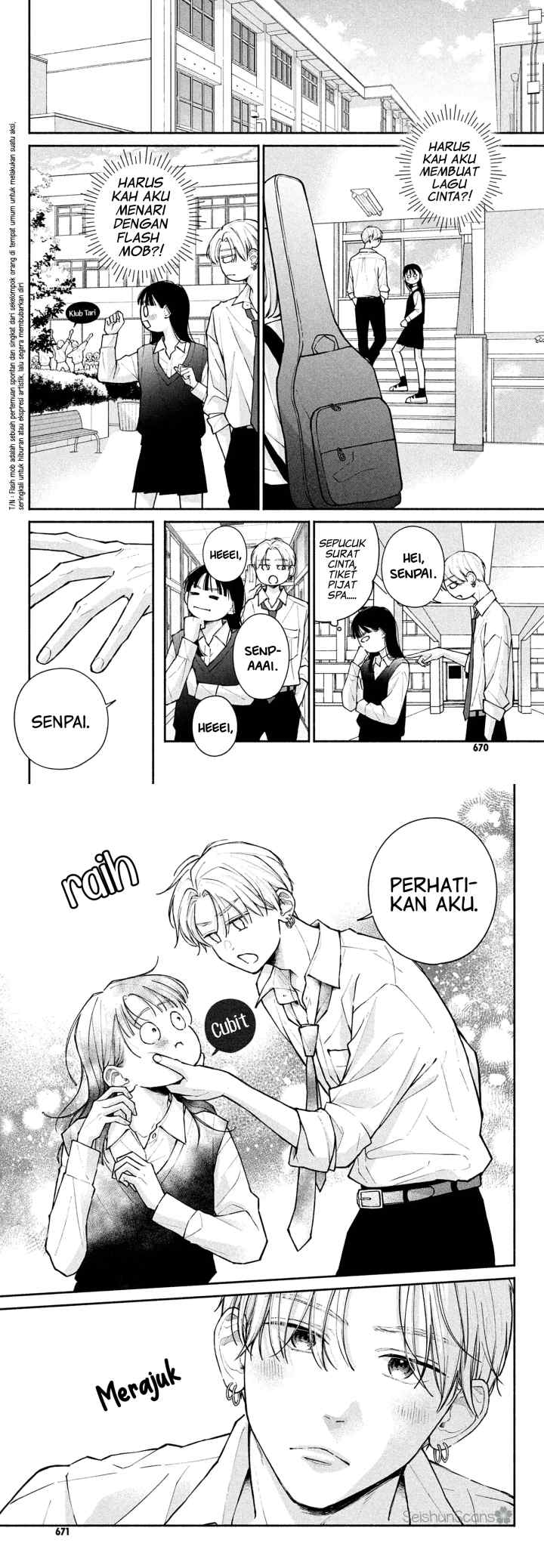 Watashi no Koi no Hajimekata chapter 11 halaman 13