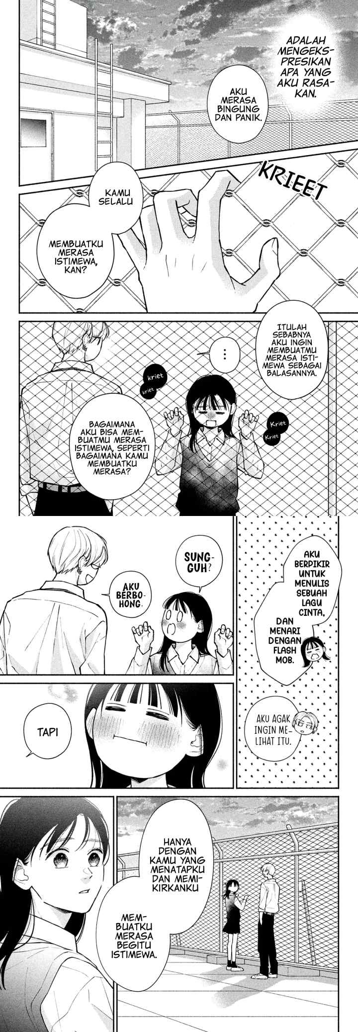 Watashi no Koi no Hajimekata chapter 11 halaman 16