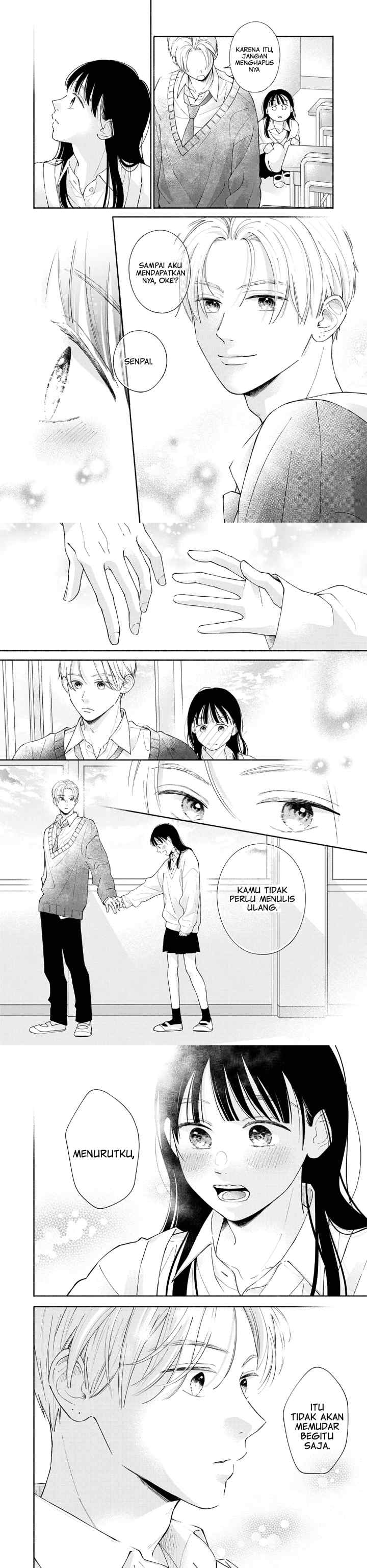 Watashi no Koi no Hajimekata chapter 2 halaman 13