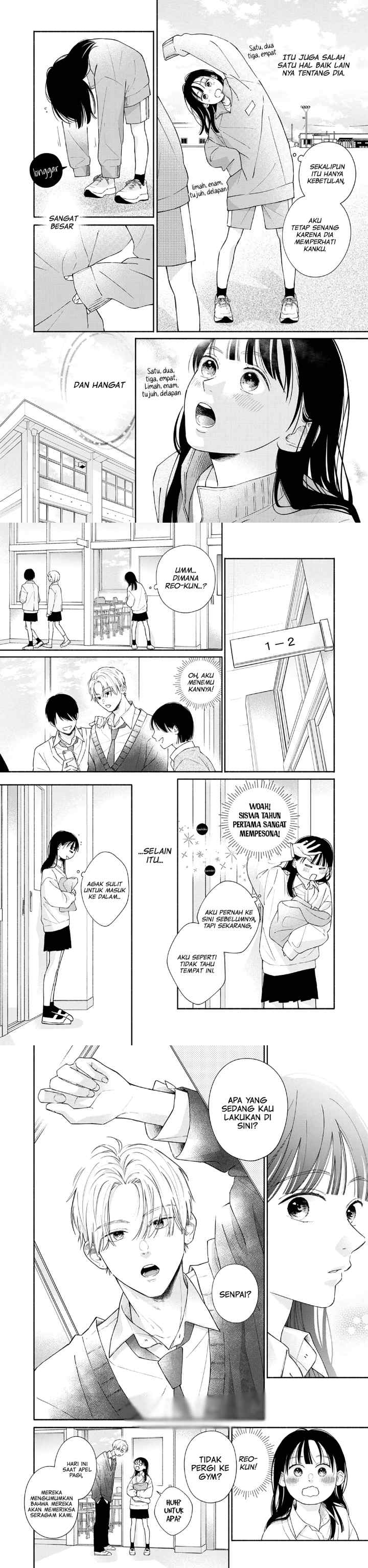 Watashi no Koi no Hajimekata chapter 2 halaman 7