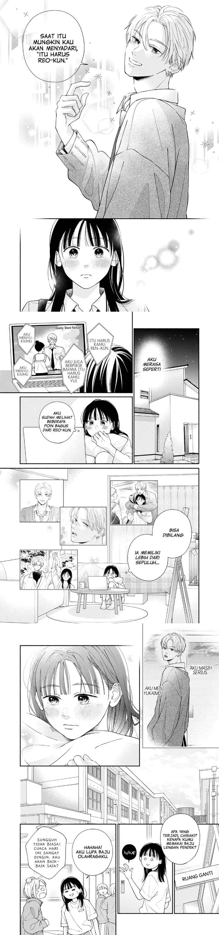 Watashi no Koi no Hajimekata chapter 2 halaman 5