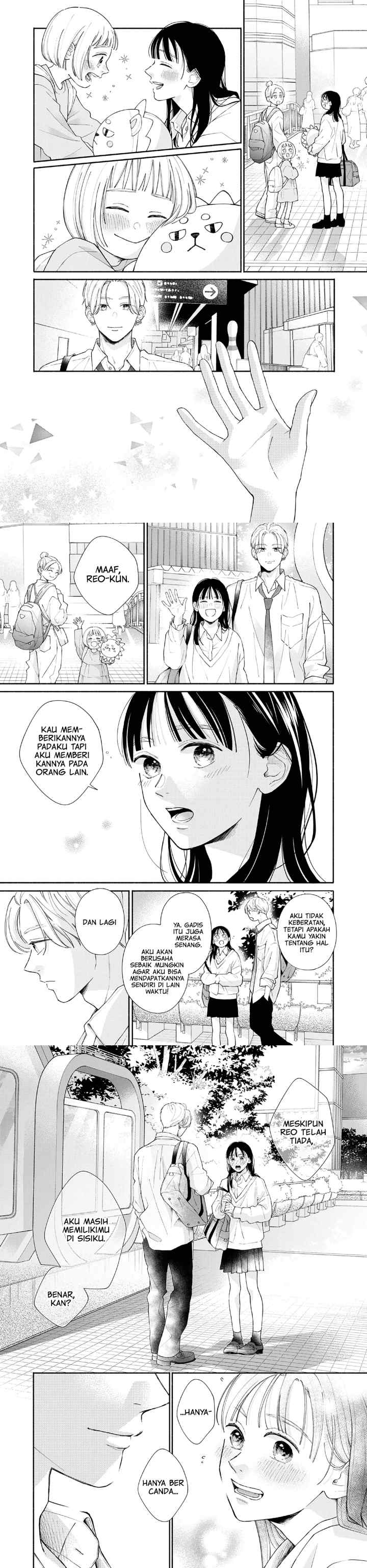 Watashi no Koi no Hajimekata chapter 3 halaman 11