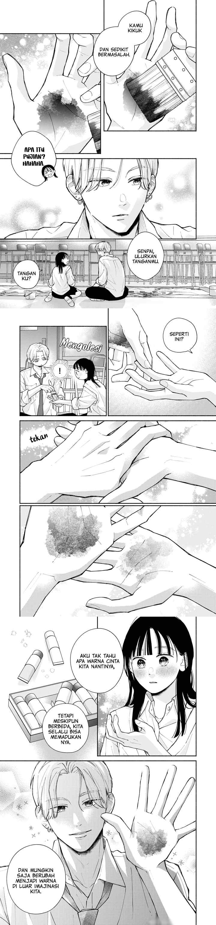 Watashi no Koi no Hajimekata chapter 4 halaman 12