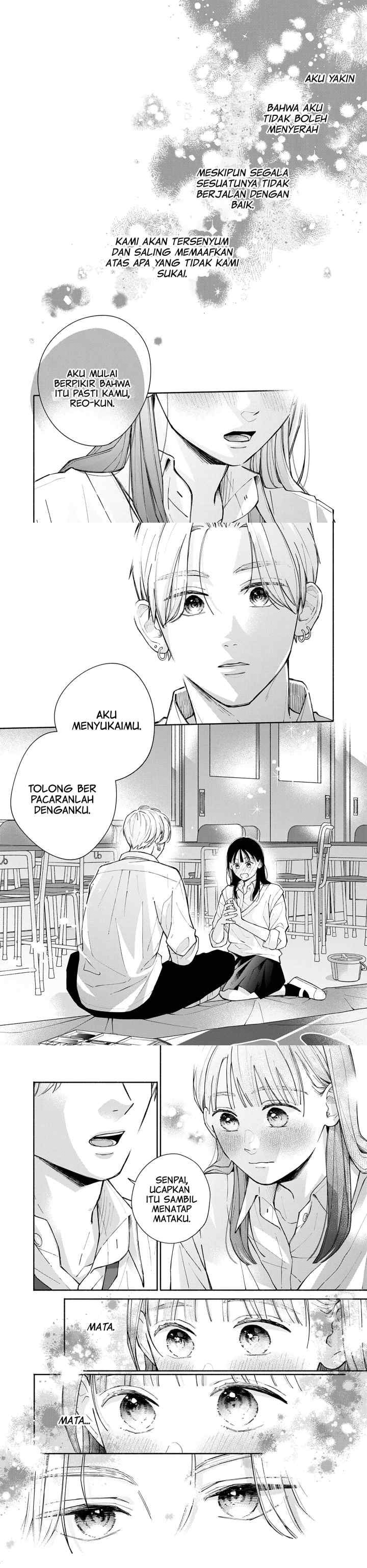 Watashi no Koi no Hajimekata chapter 4 halaman 13