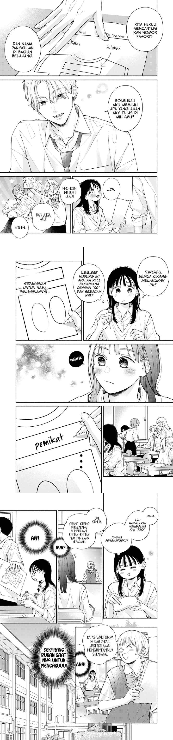 Watashi no Koi no Hajimekata chapter 4 halaman 6