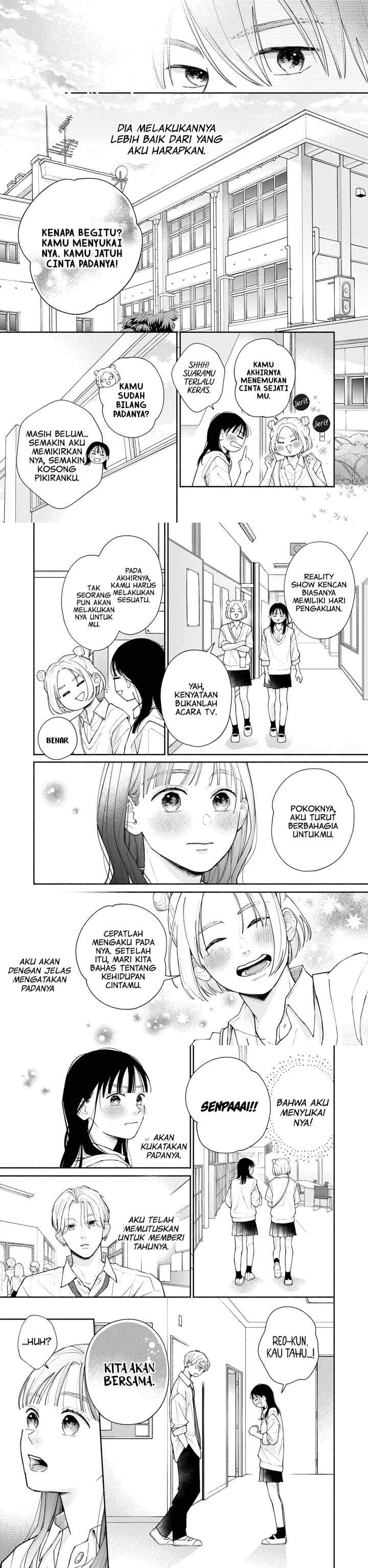 Watashi no Koi no Hajimekata chapter 4 halaman 4