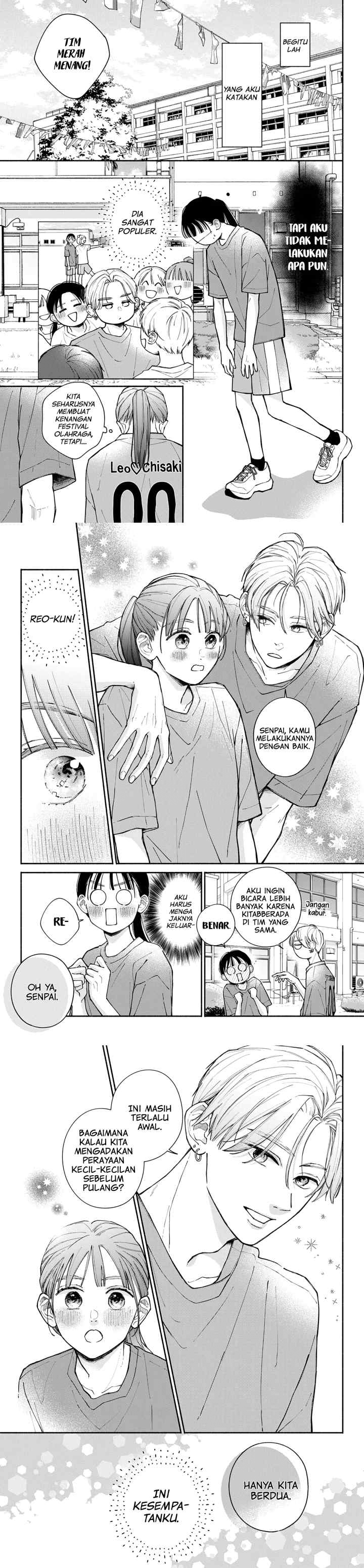 Watashi no Koi no Hajimekata chapter 5 halaman 5