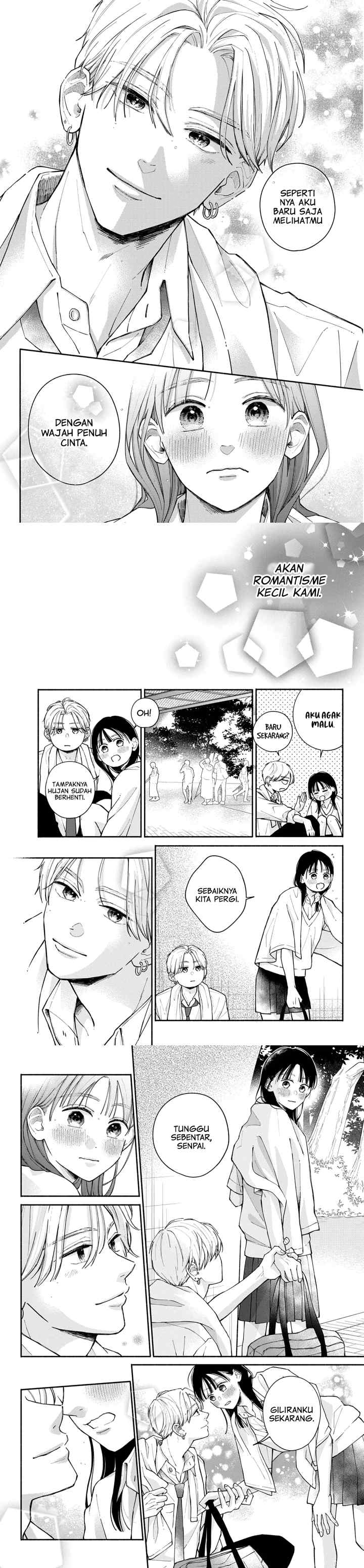Watashi no Koi no Hajimekata chapter 5 halaman 12