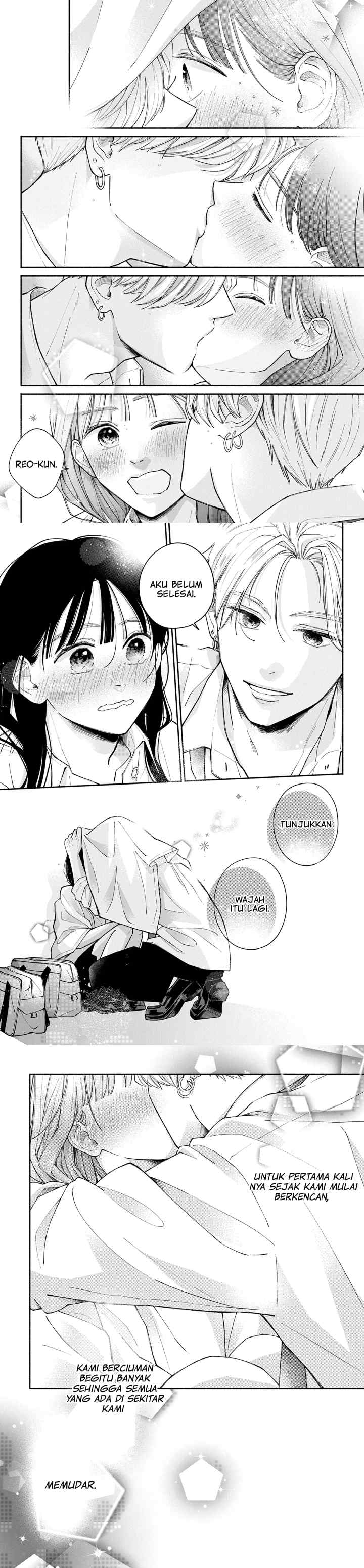 Watashi no Koi no Hajimekata chapter 5 halaman 14