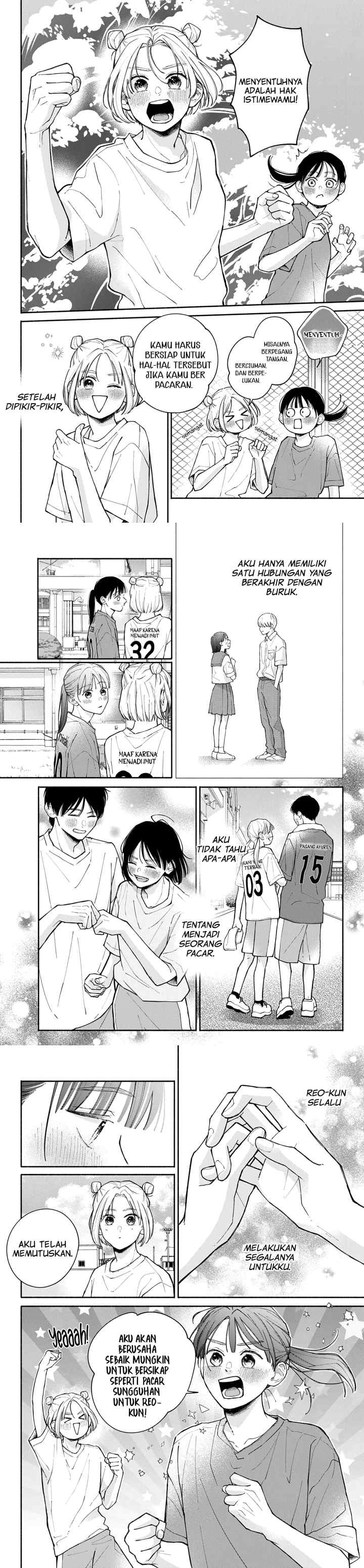Watashi no Koi no Hajimekata chapter 5 halaman 4
