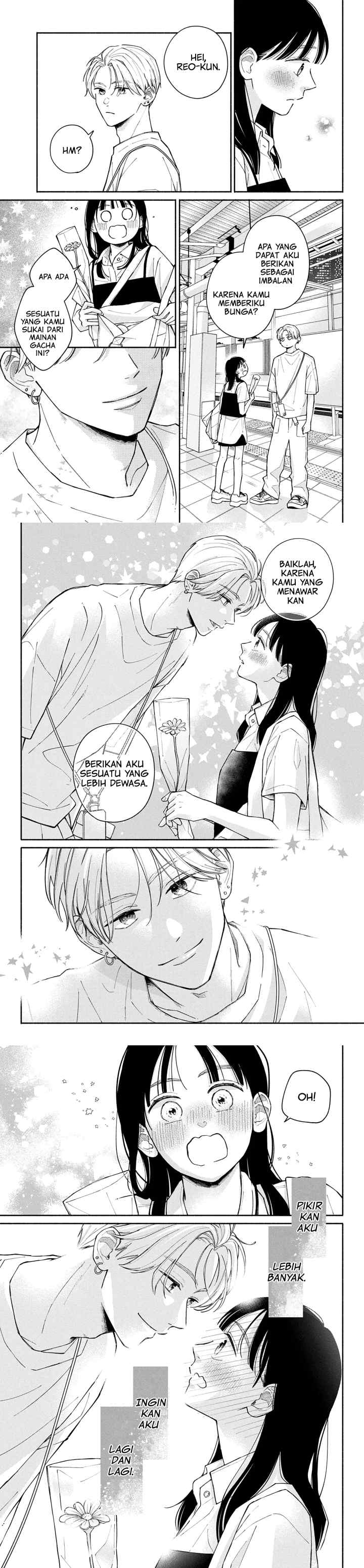 Watashi no Koi no Hajimekata chapter 6 halaman 12