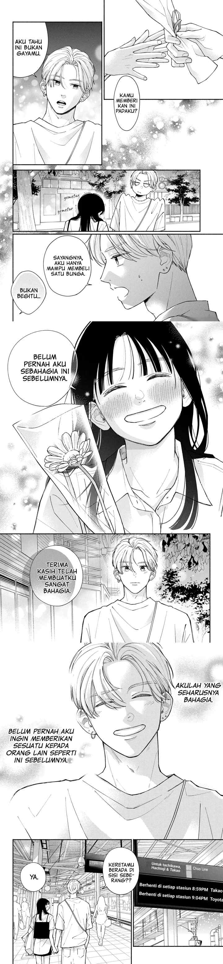 Watashi no Koi no Hajimekata chapter 6 halaman 11
