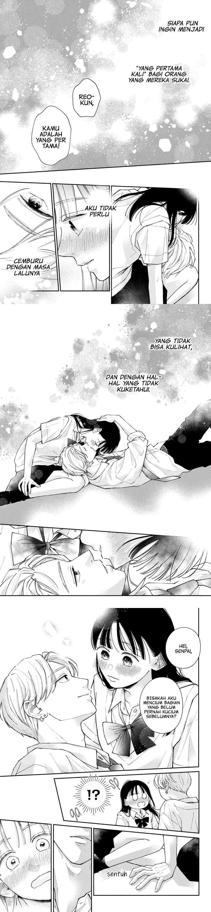Watashi no Koi no Hajimekata chapter 7 halaman 13