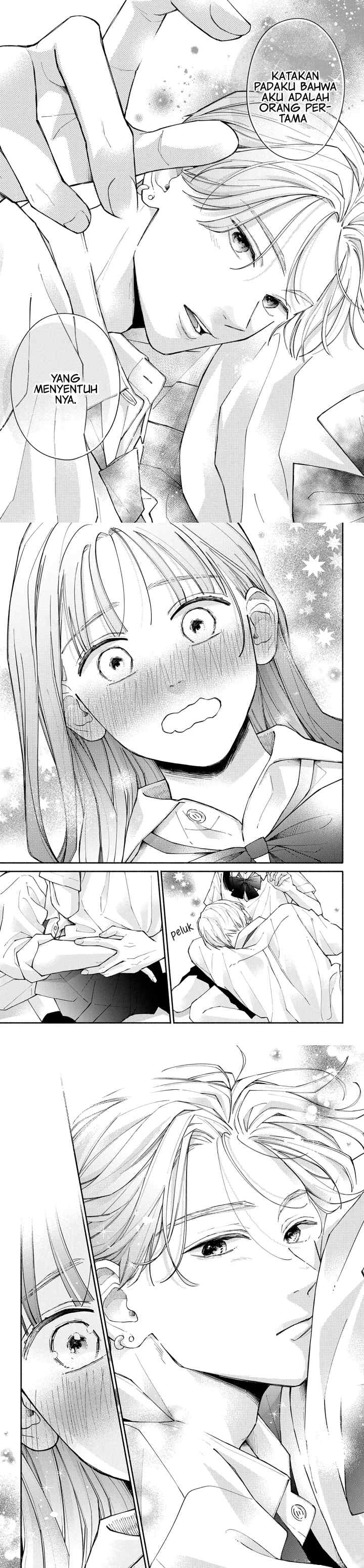 Watashi no Koi no Hajimekata chapter 7 halaman 12