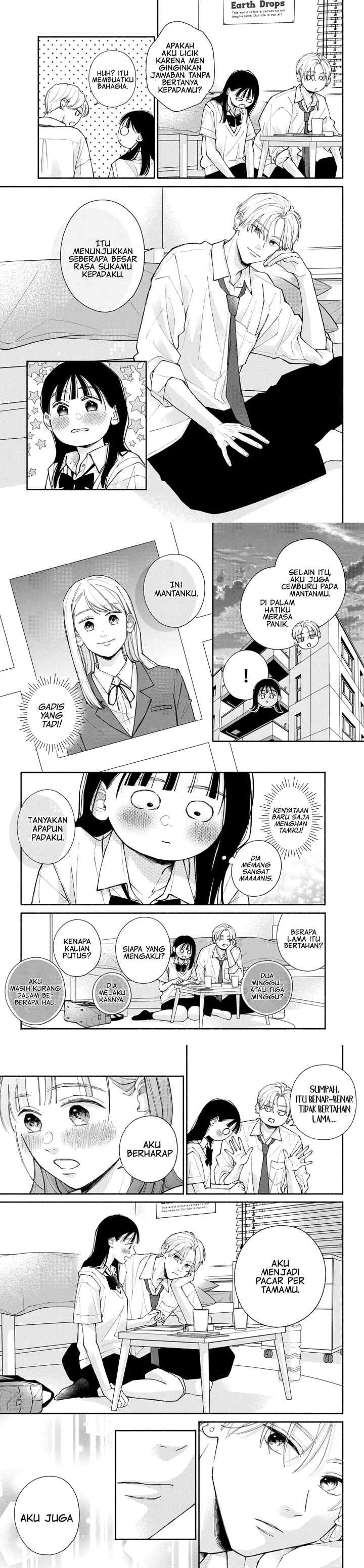 Watashi no Koi no Hajimekata chapter 7 halaman 10