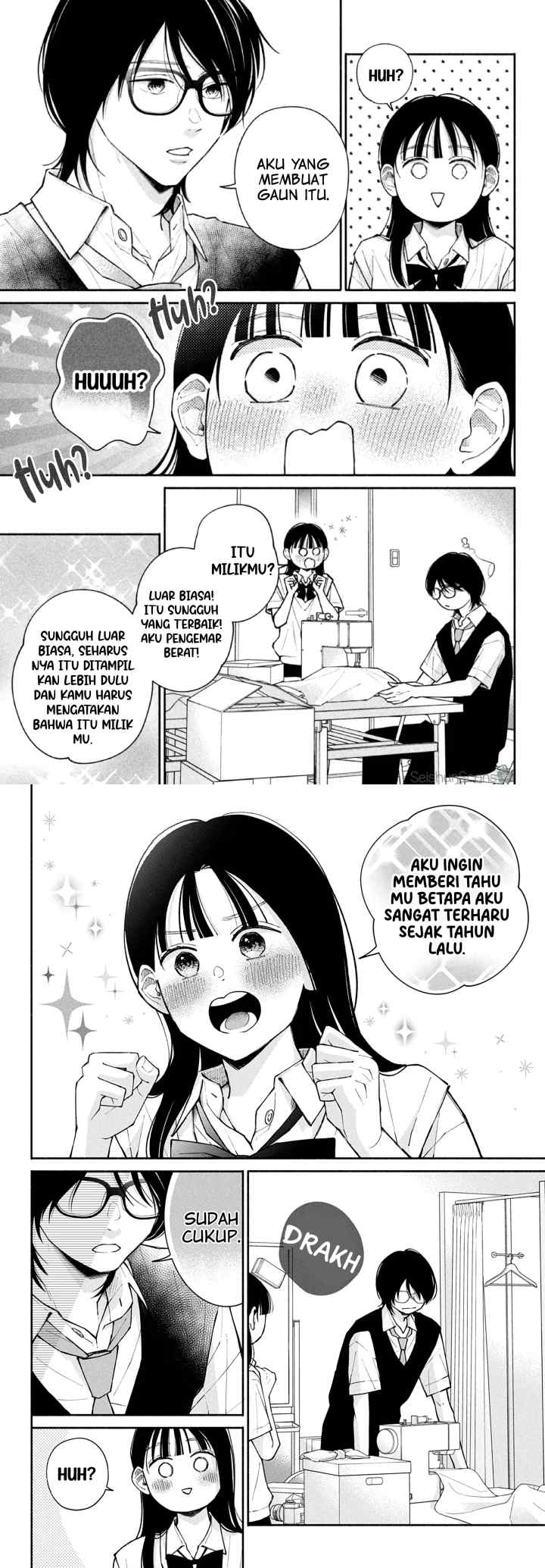 Watashi no Koi no Hajimekata chapter 8 halaman 16