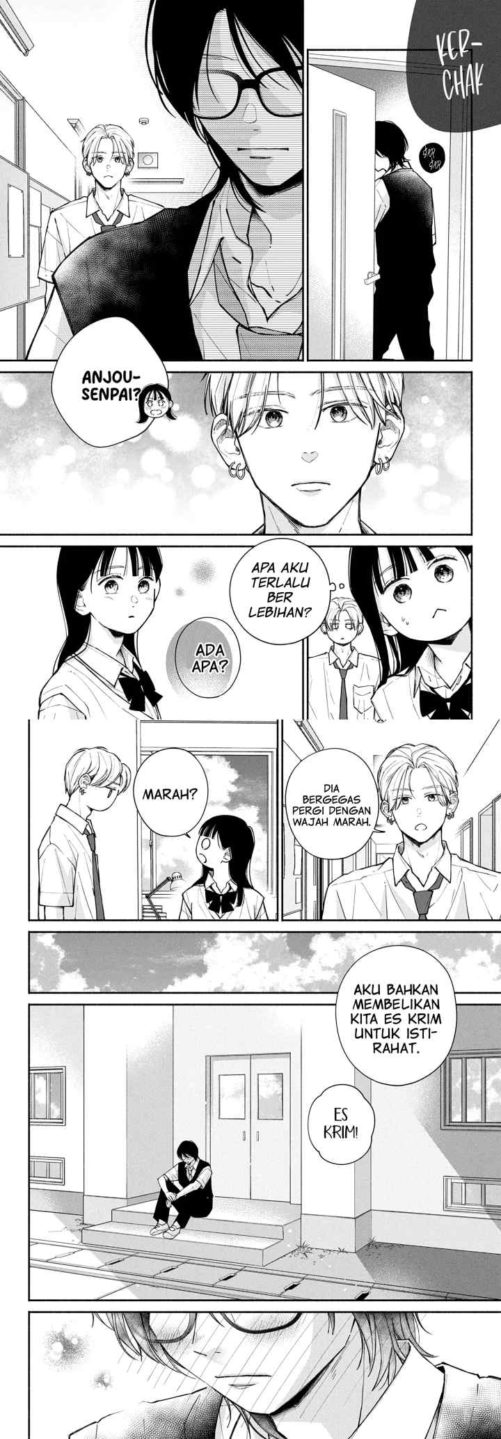 Watashi no Koi no Hajimekata chapter 8 halaman 17
