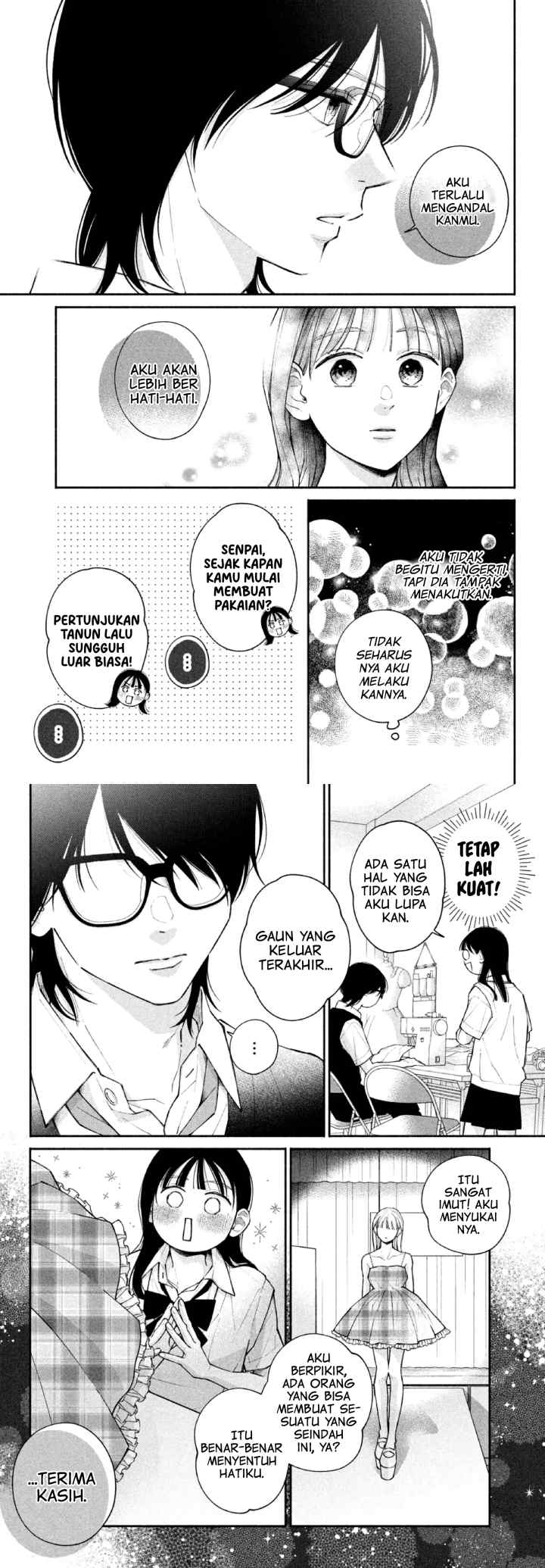 Watashi no Koi no Hajimekata chapter 8 halaman 15