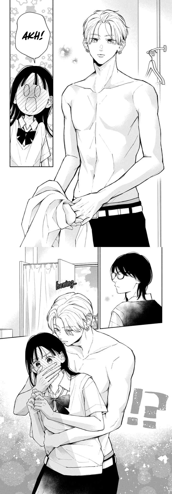 Watashi no Koi no Hajimekata chapter 8 halaman 9