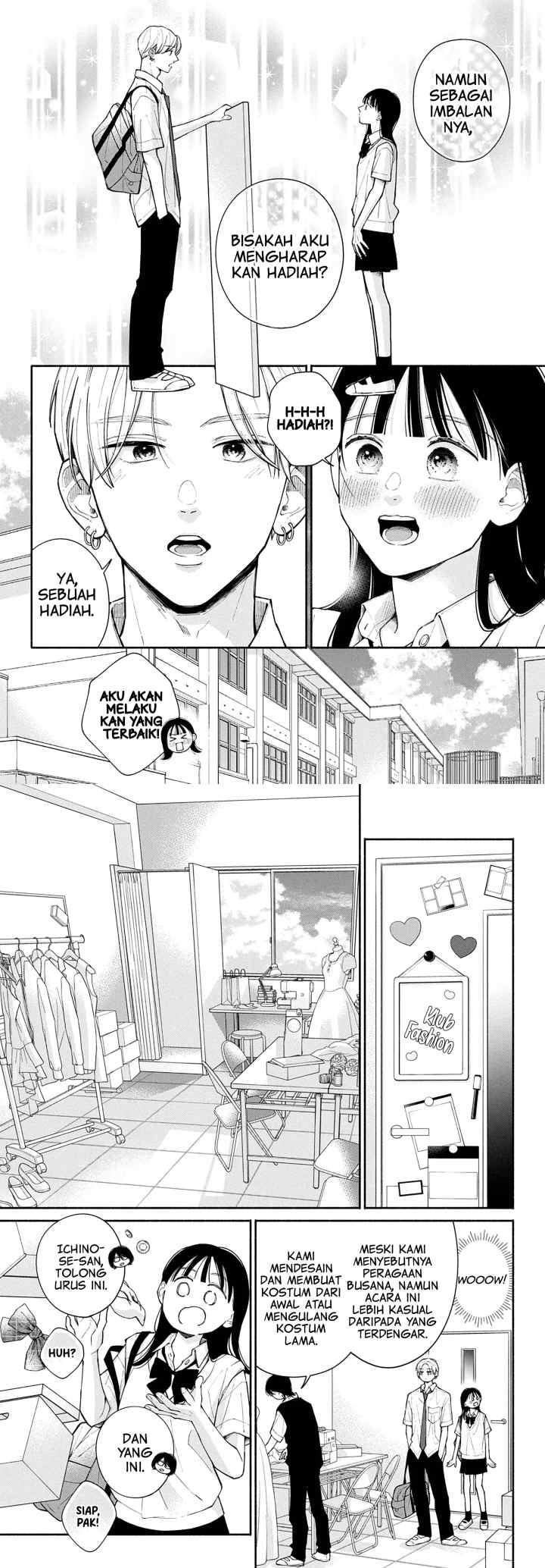 Watashi no Koi no Hajimekata chapter 8 halaman 7