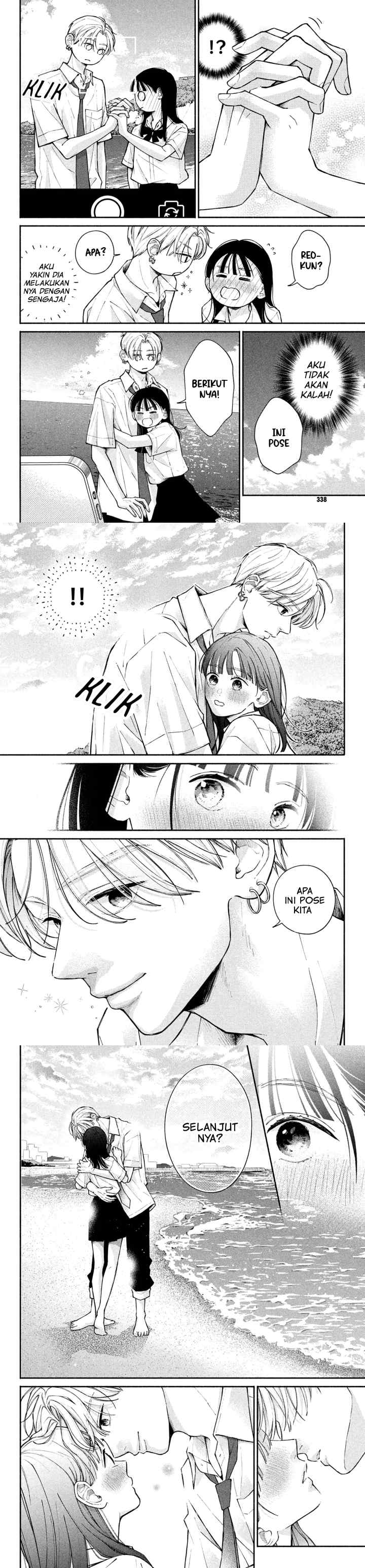 Watashi no Koi no Hajimekata chapter 9 halaman 6