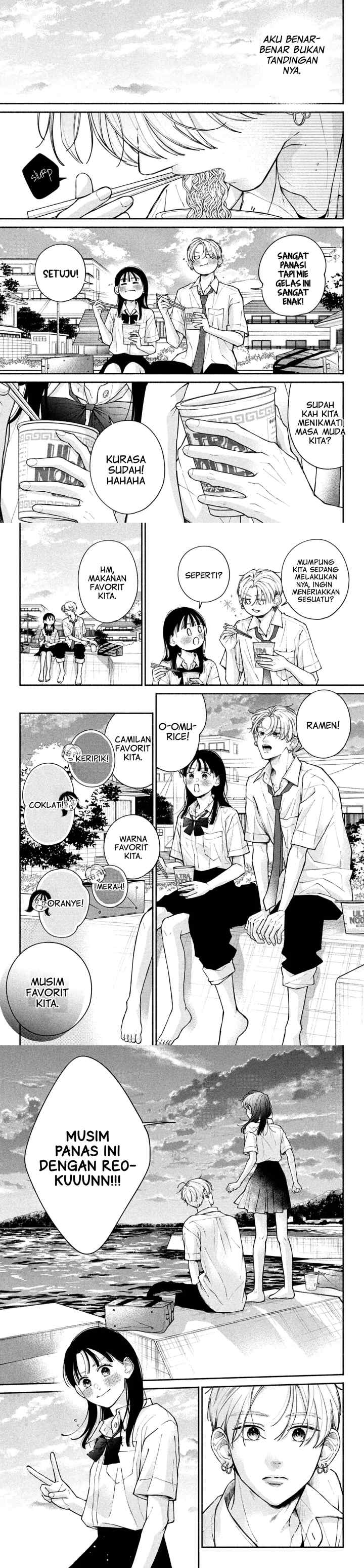 Watashi no Koi no Hajimekata chapter 9 halaman 7
