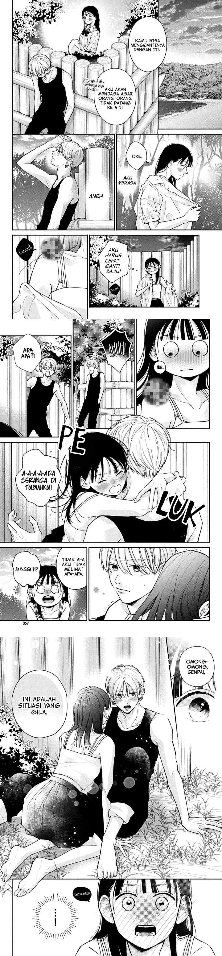 Watashi no Koi no Hajimekata chapter 9 halaman 12